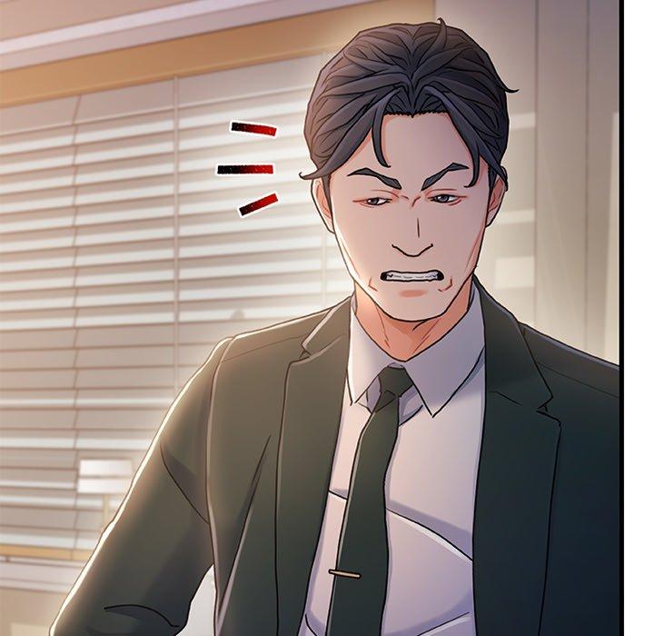 故乡的那些女人 第 33 话 第75页