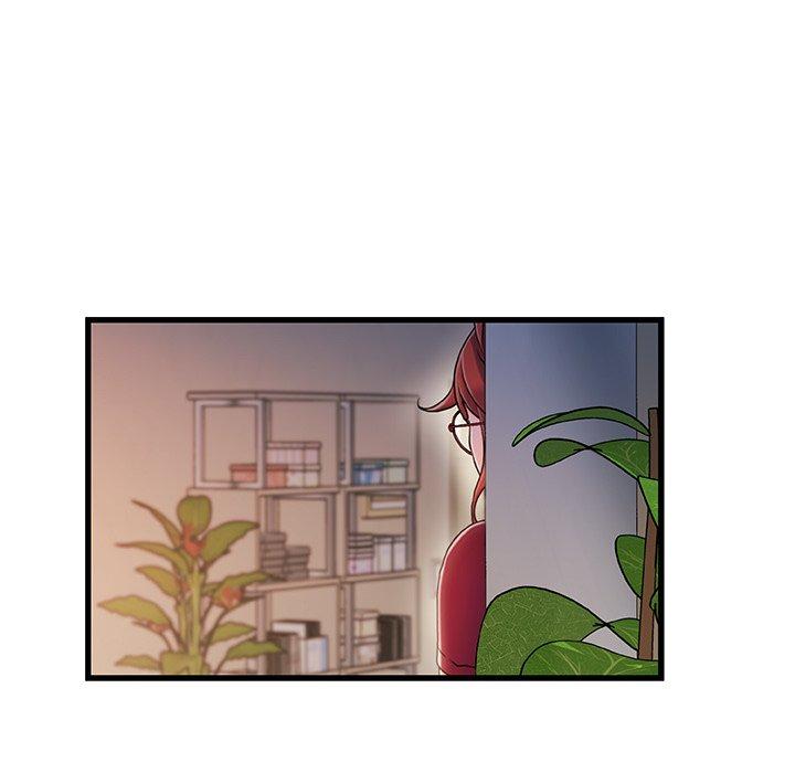故乡的那些女人 第 34 话 第7页