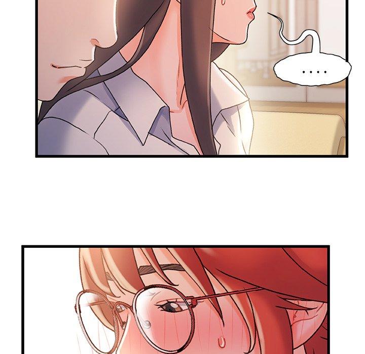 故乡的那些女人 第 34 话 第71页