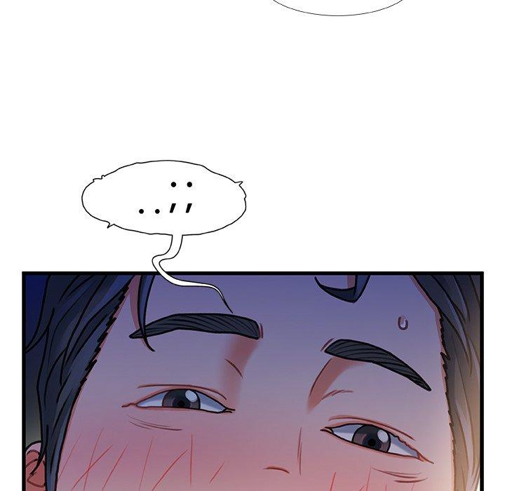 故乡的那些女人 第 35 话 第130页