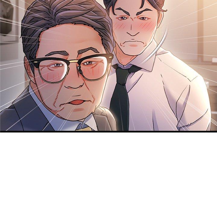 故乡的那些女人 第 35 话 第14页