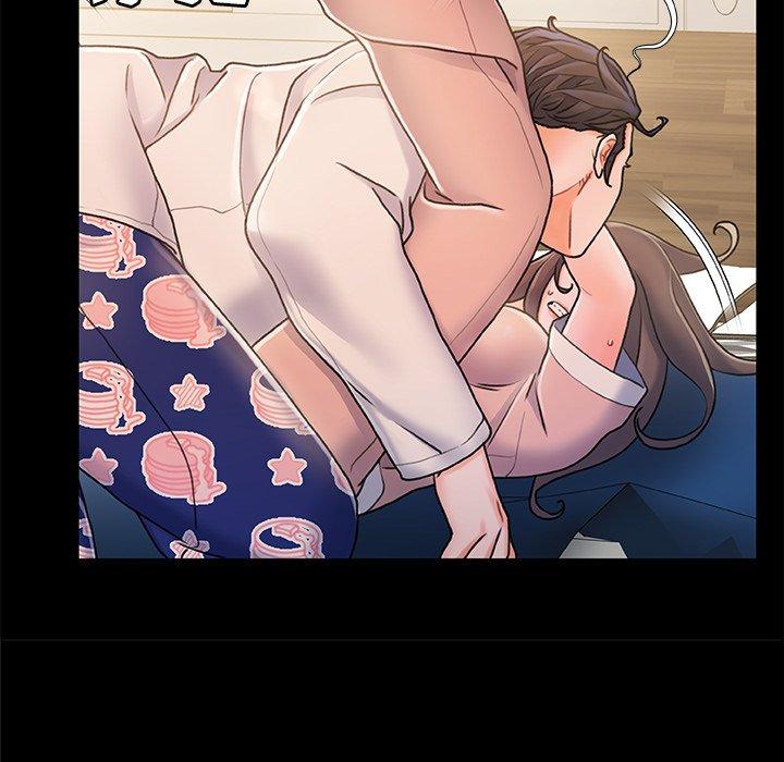 故乡的那些女人 第 35 话 第68页