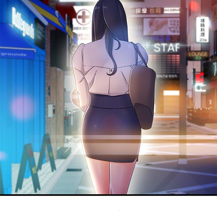 故乡的那些女人 第 35 话 第80页