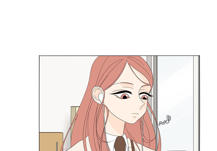 鱼缸中的花园 第 10 章 第2页