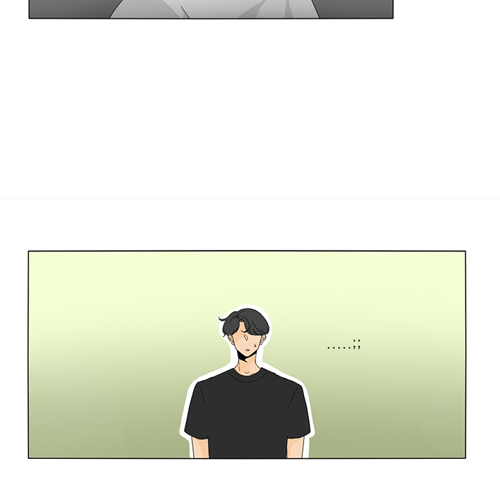 鱼缸中的花园 第 16 章 第32页