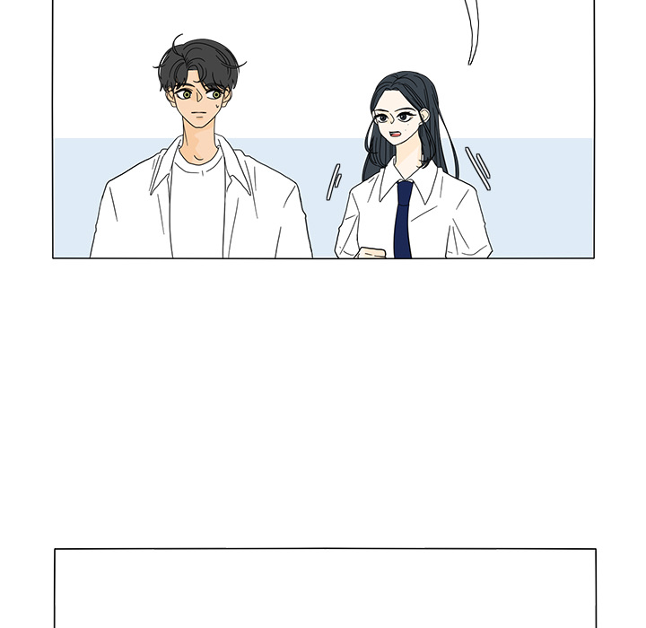 鱼缸中的花园 第 21 章 第62页