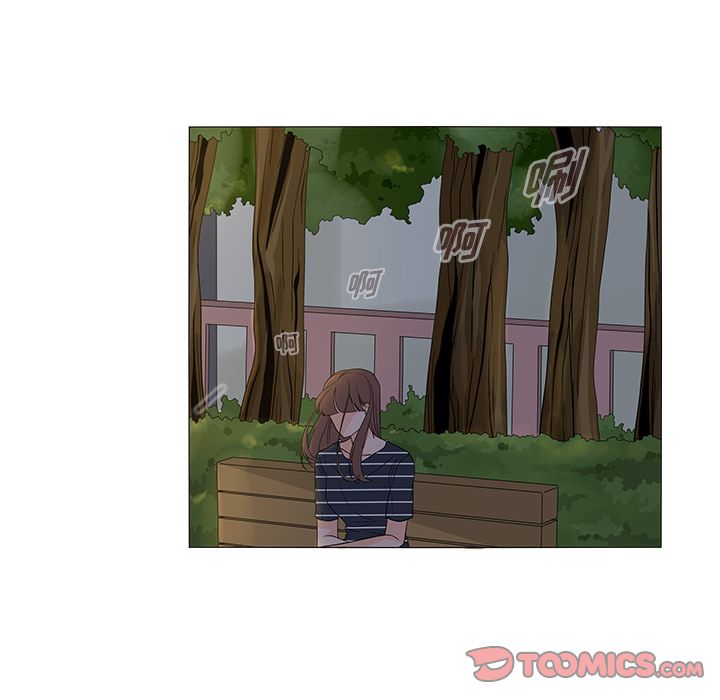 鱼缸中的花园 第 45 章 第14页