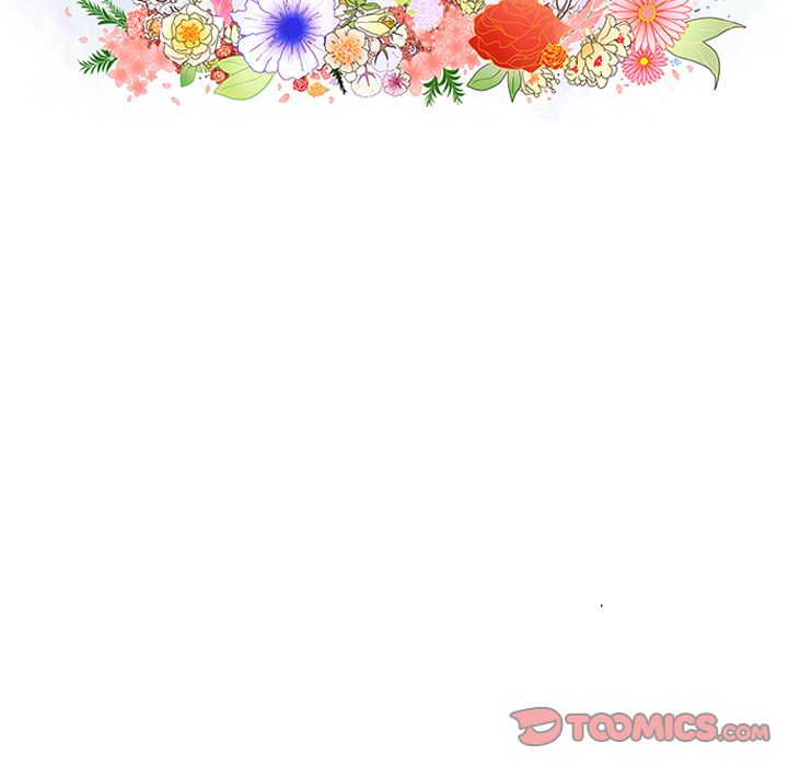 鱼缸中的花园 第 48 章 第13页