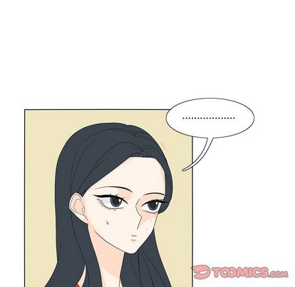 鱼缸中的花园 第 57 章 第54页