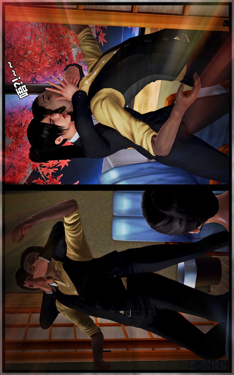 兽欲的末途（3D大作） 第14章【第4话】 第1页