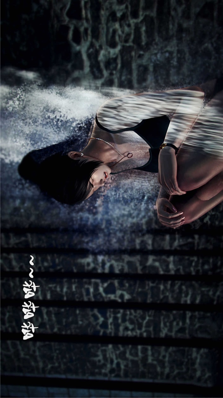 兽欲的末途（3D大作） 第19章【第1话】 第16页
