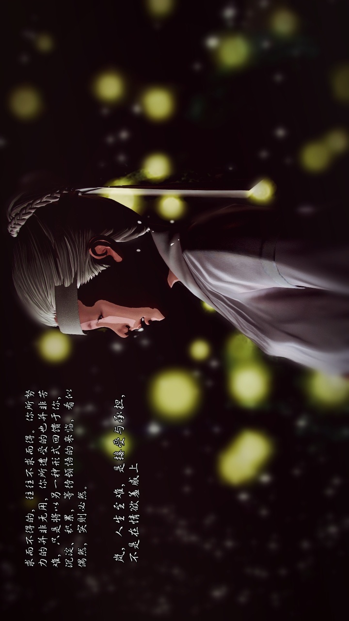 兽欲的末途（3D大作） 第22章【第10话】 第6页
