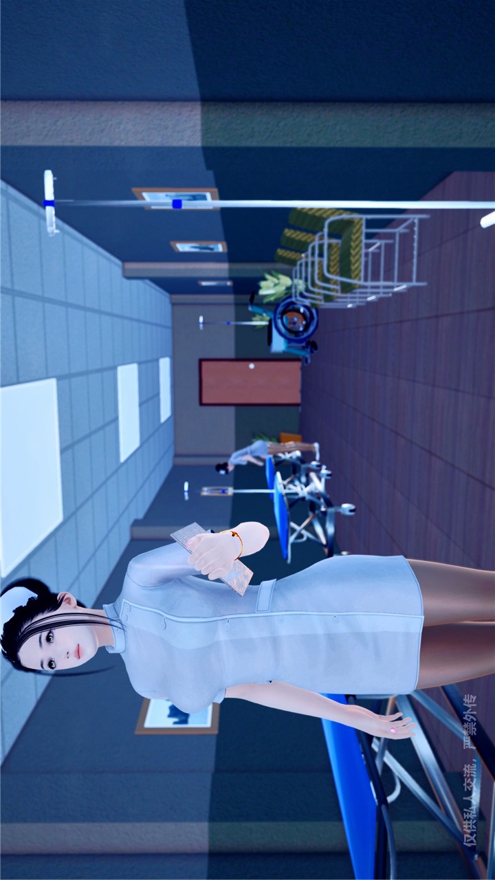 兽欲的末途（3D大作） 第24章【第4话】 第1页