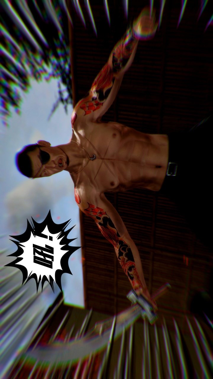 兽欲的末途（3D大作） 第27章【第11话】 第1页