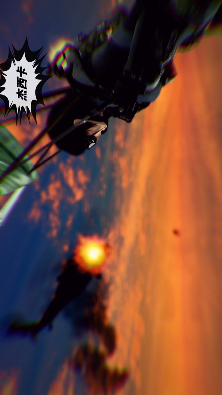 兽欲的末途（3D大作） 第27章【第14话】 第18页