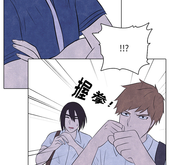 高校巅峰 第 22 章 第38页