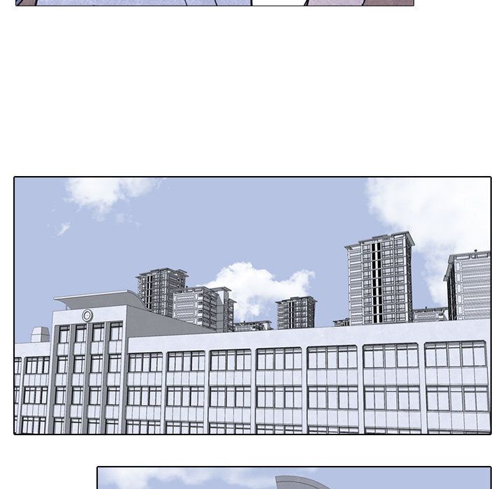 高校巅峰 第 30 章 第43页