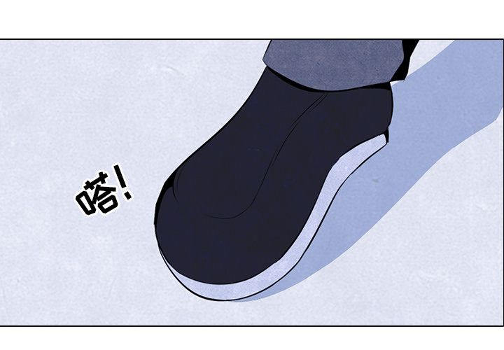 高校巅峰 第 32 章 第1页