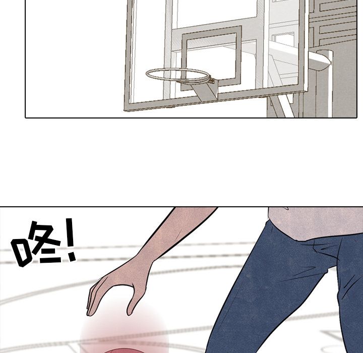 高校巅峰 第 34 章 第29页