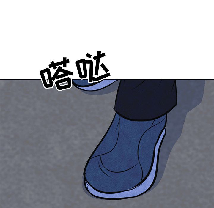 高校巅峰 第 35 章 第64页