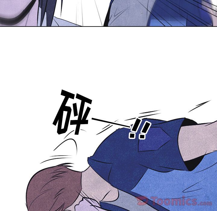 高校巅峰 第 38 章 第20页