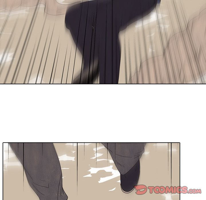 高校巅峰 第 42 章 第12页