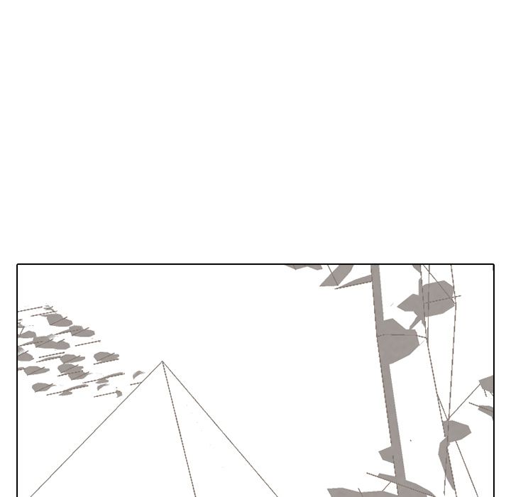 高校巅峰 第 43 章 第13页
