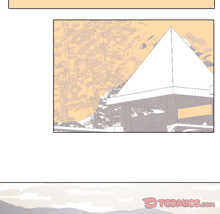 高校巅峰 第 44 章 第68页