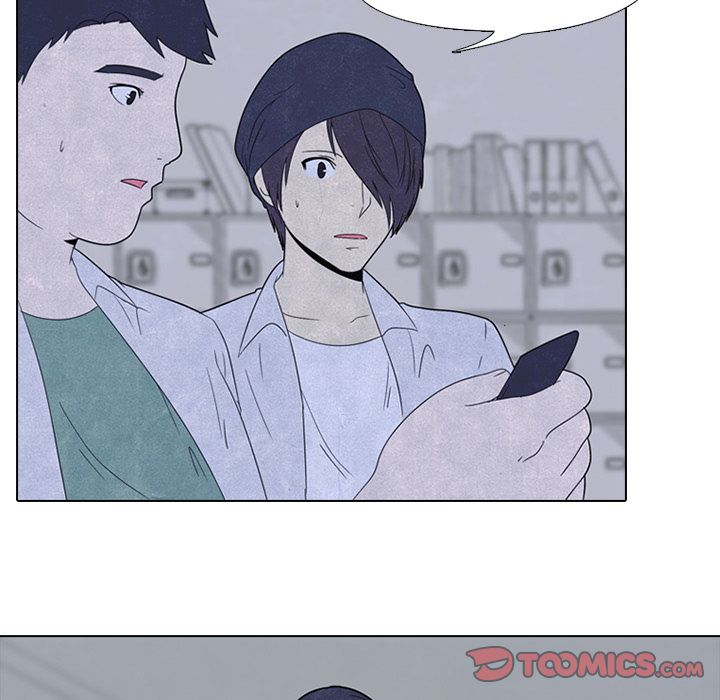 高校巅峰 第 47 章 第26页