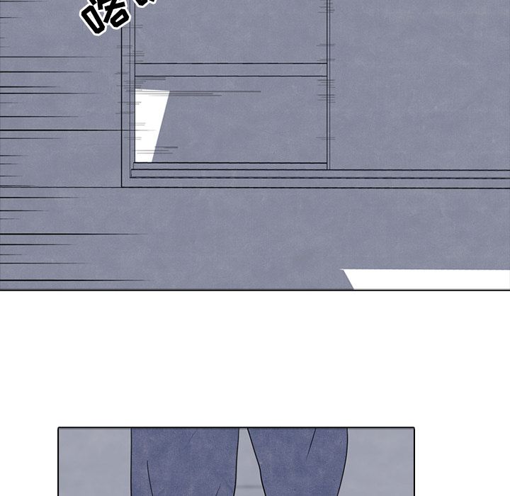 高校巅峰 第 47 章 第33页