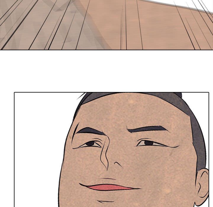 高校巅峰 第 49 章 第79页