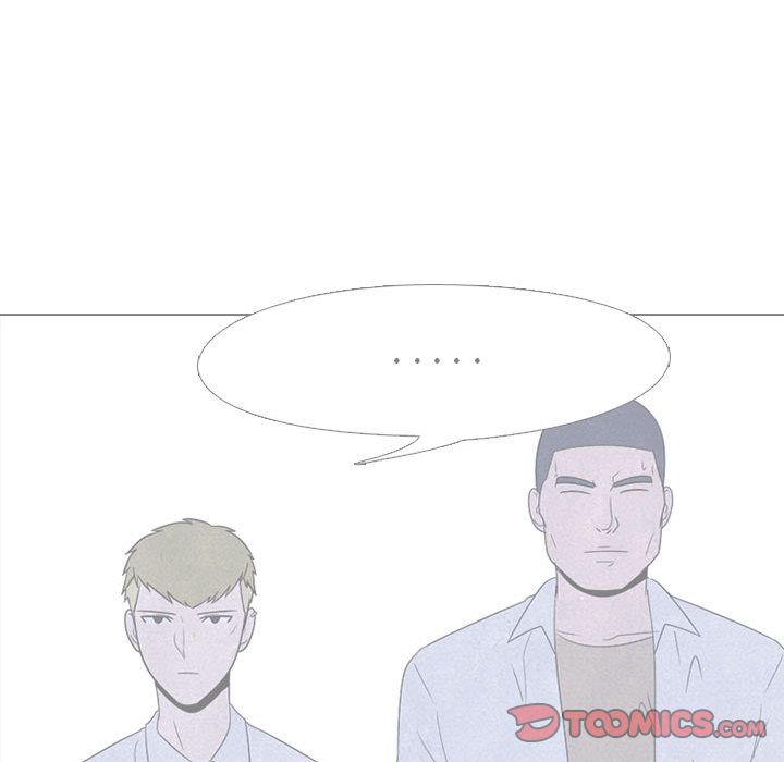 高校巅峰 第 49 章 第86页