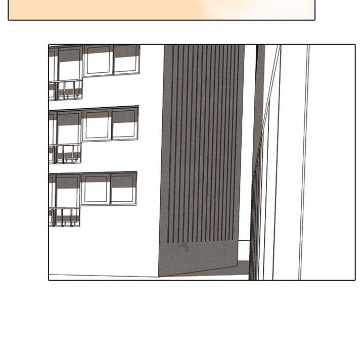 高校巅峰 第 51 章 第75页