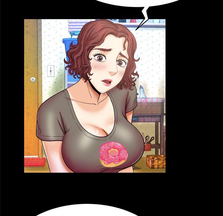 与婶婶的秘密 第 14 话 第11页