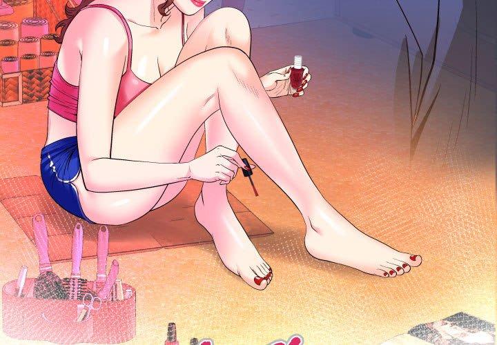 与婶婶的秘密 第 20 话 第3页