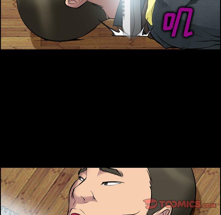 委托人 第 11 话 第14页