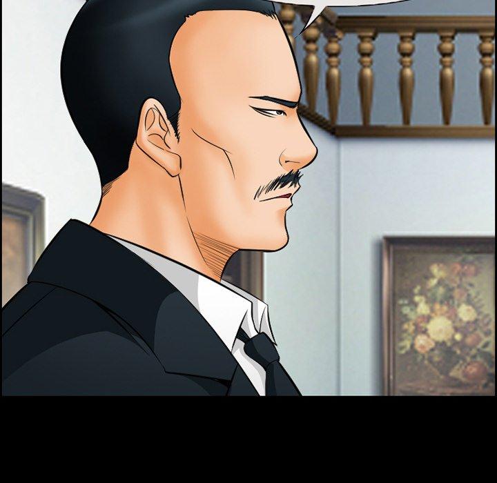 委托人 第 14 话 第27页