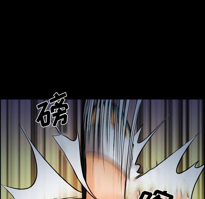 委托人 第 15 话 第35页