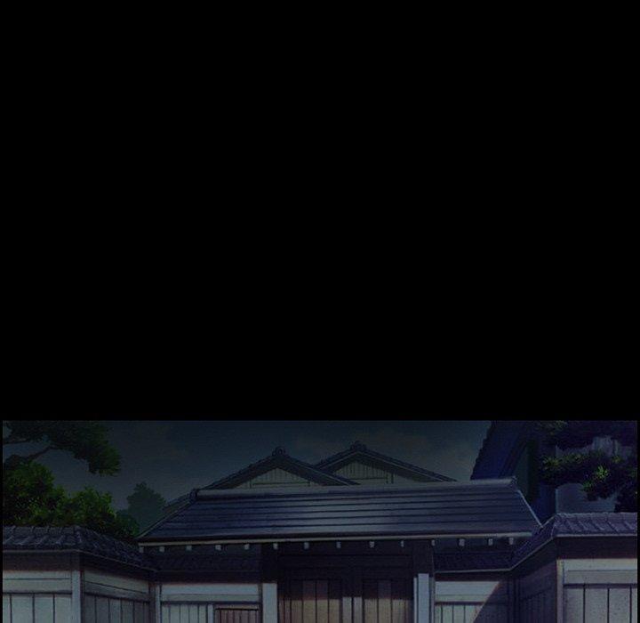 委托人 第 16 话 第8页