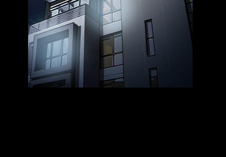 委托人 第 25 话 第4页