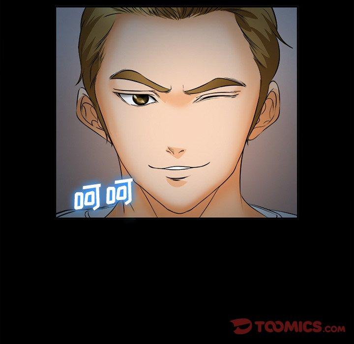 委托人 第 28 话 第21页