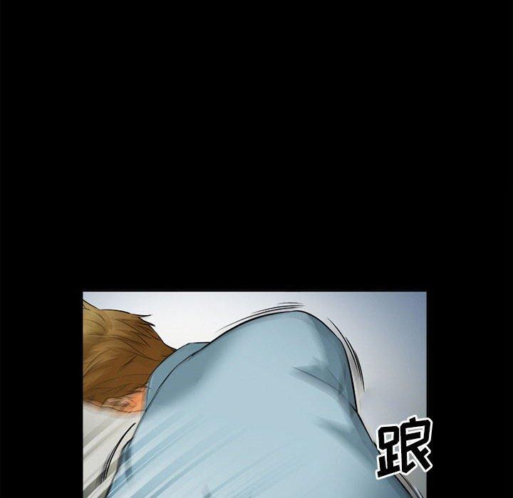 委托人 第 31 话 第105页