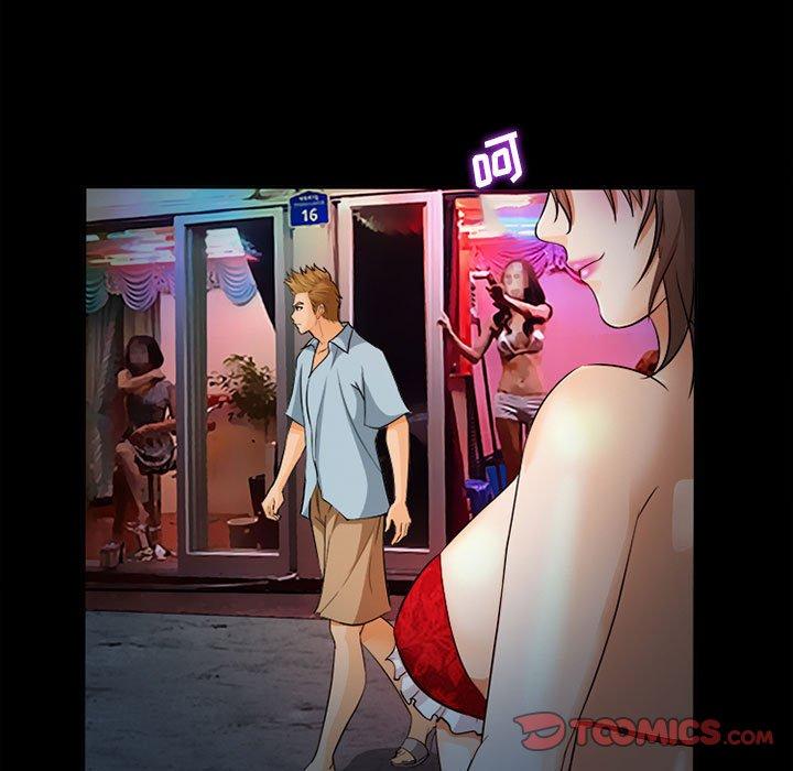 委托人 第 31 话 第48页