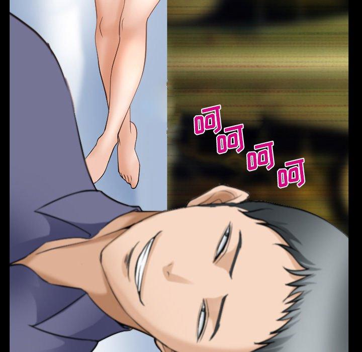 委托人 第 36 话 第110页