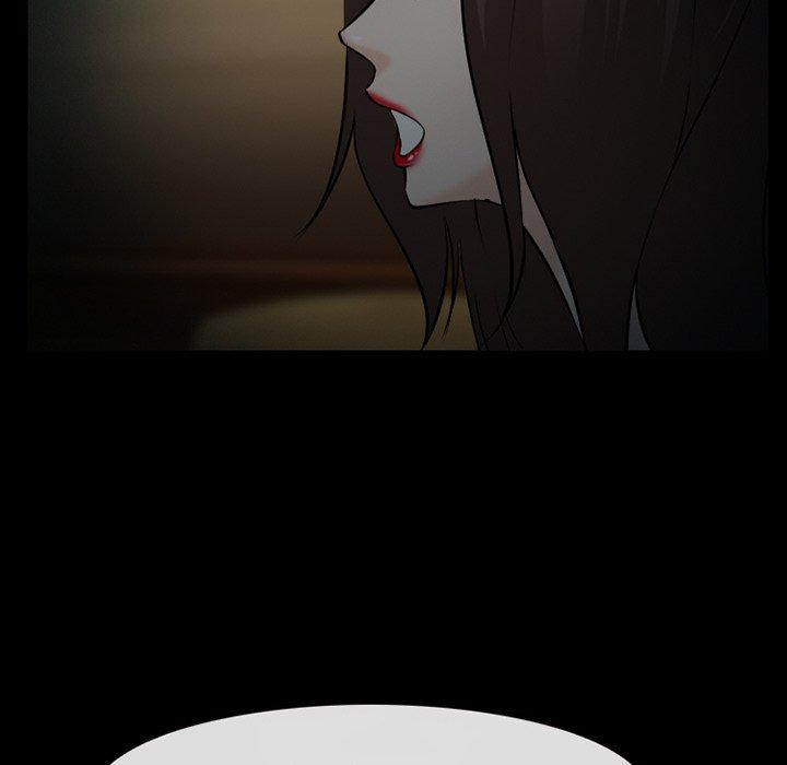委托人 第 40 话 第83页