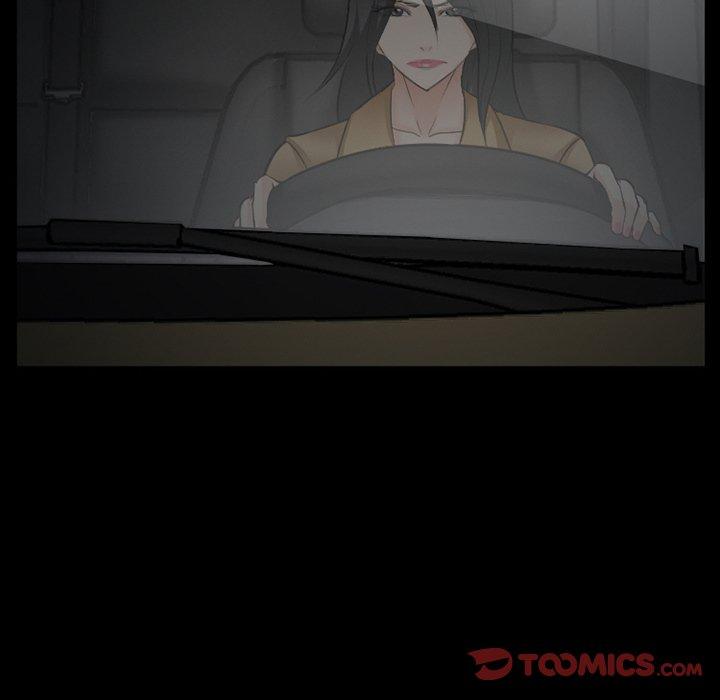 委托人 第 41 话 第45页