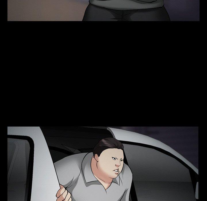 委托人 第 41 话 第78页