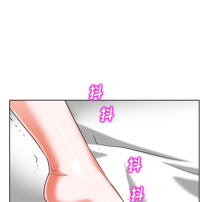 当真爱找上门来 第 10 话 第33页