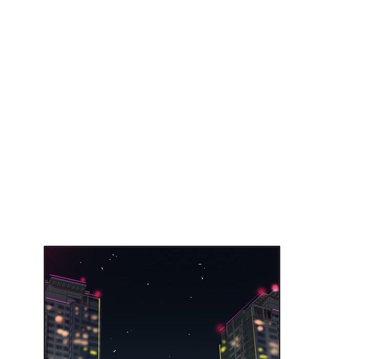 当真爱找上门来 第 17 话 第10页
