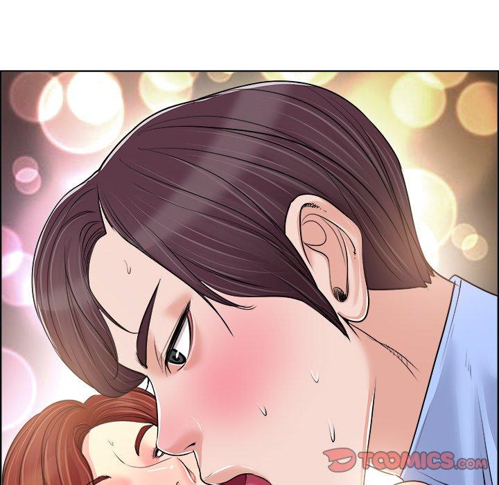 当真爱找上门来 第 19 话 第32页